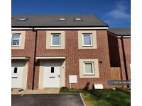 3 bedroom house in Pearl Close, Bridgwater, TA6 (3 bed) (#1549466)
