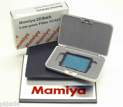 【本日13時まで値下げ】Mamiya 645AFD+ポラバック Mamiya POUCH (Mamiya 6, 7 lens, 645 PRO body, RB/RZ back, ZD