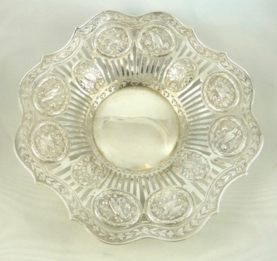 ANTIQUE SILVER HANAU CENTERPIECE BOWL PIERCED WORK BIRDS FLOWERS GARLANDS