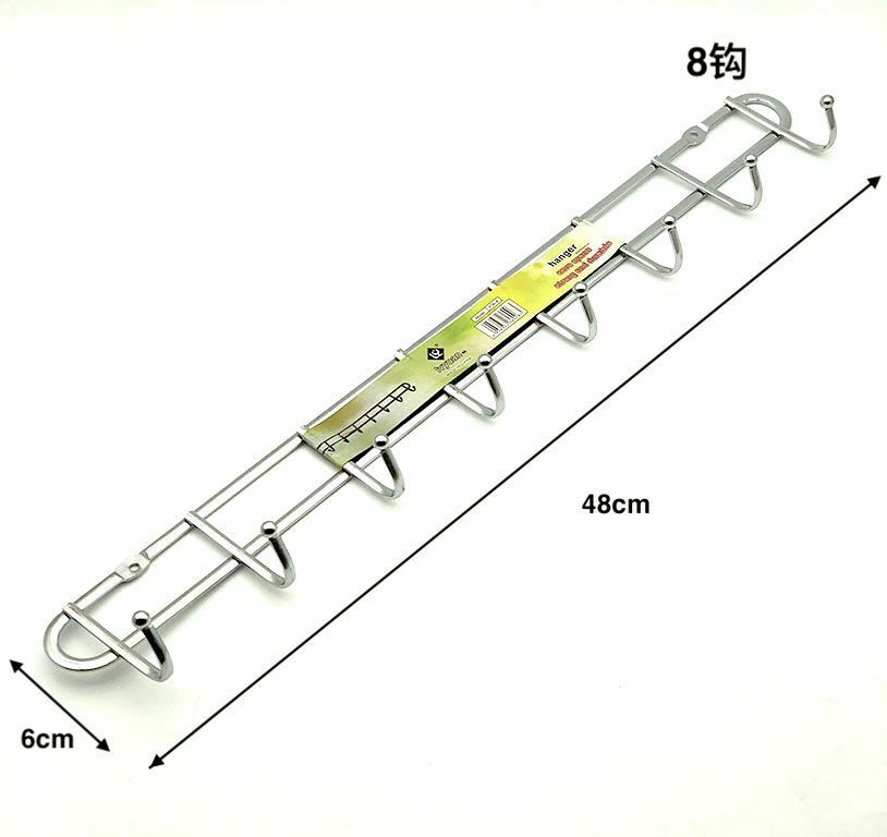 Appendiabiti Da Parete Metallo 8 Posti Ganci Appendini Muro Giacche hmj