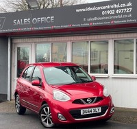 2014 Nissan Micra 1.2 DIG-S Tekna Hatchback 5dr Petrol CVT Euro 5 (s/s) (98 ps) 