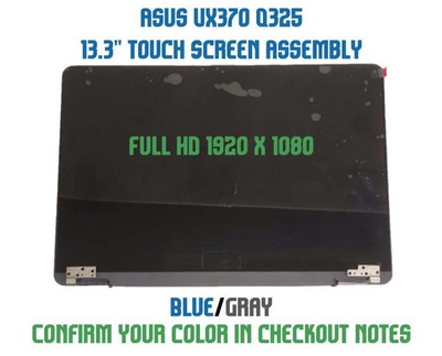 ASUS Q325U 13.3'' FHD Touch screen LED backlit GLOSSY LCD COMPLETE ASSEMBLY