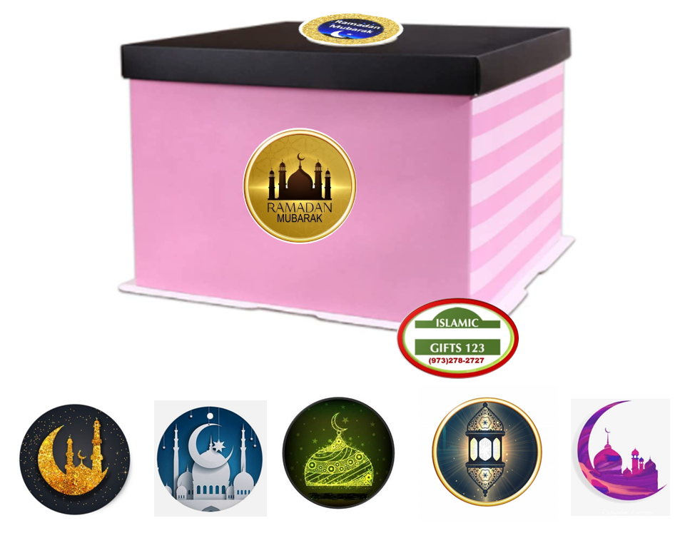 Ramadan Mubarak Stickers LARGE Ramadan Favors Ramadan Decoration Islamic Gifts 