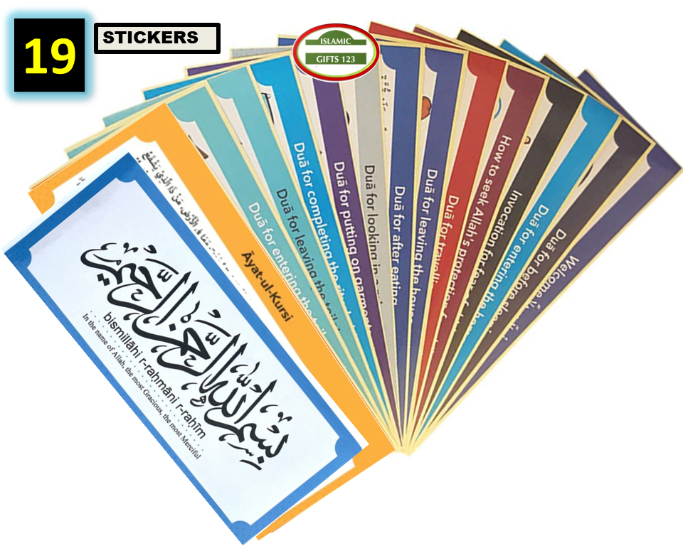 19 PCS DIY Muslim Family Dua Sticker Decal Islamic Gifts Ramadan Favor Eid Favor