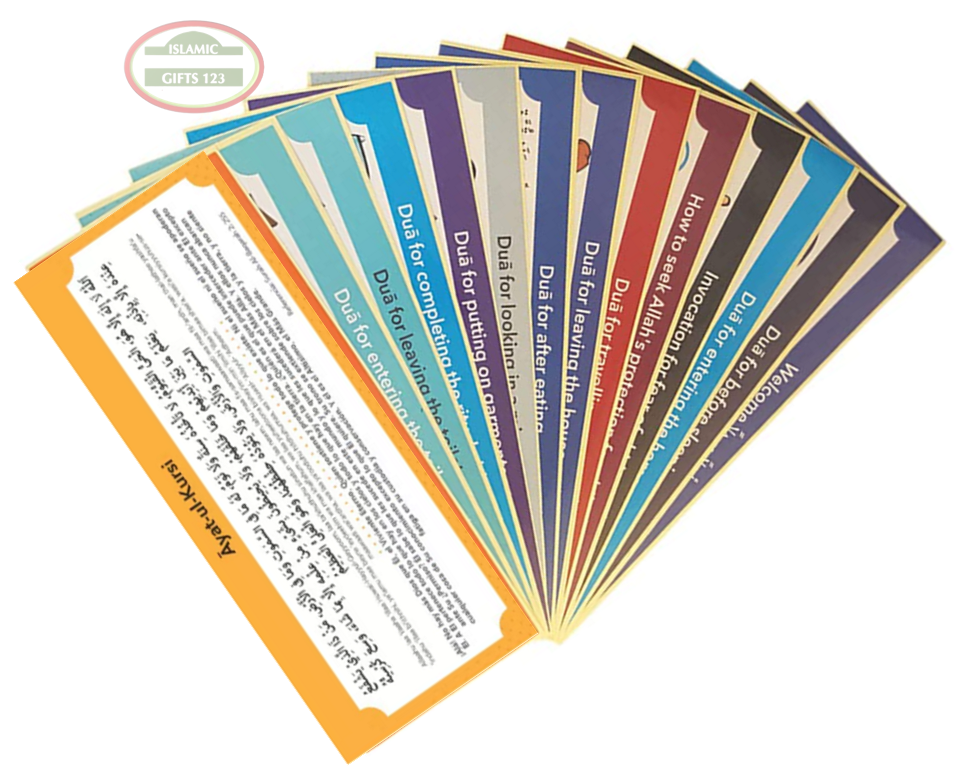 19 PCS DIY Muslim Family Dua Sticker Decal Islamic Gifts Ramadan Favor Eid Favor