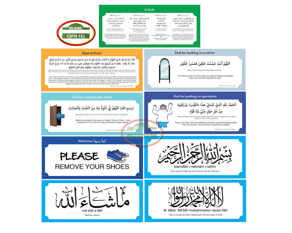 19 PCS DIY Muslim Family Dua Sticker Decal Islamic Gifts Ramadan Favor Eid Favor