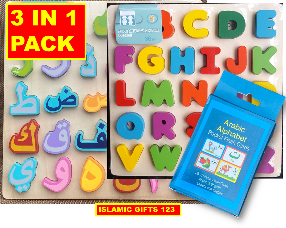 Arabic Alphabet Card Arabic Puzzle Wooden Toys Islamic Early Learning Quran Gift