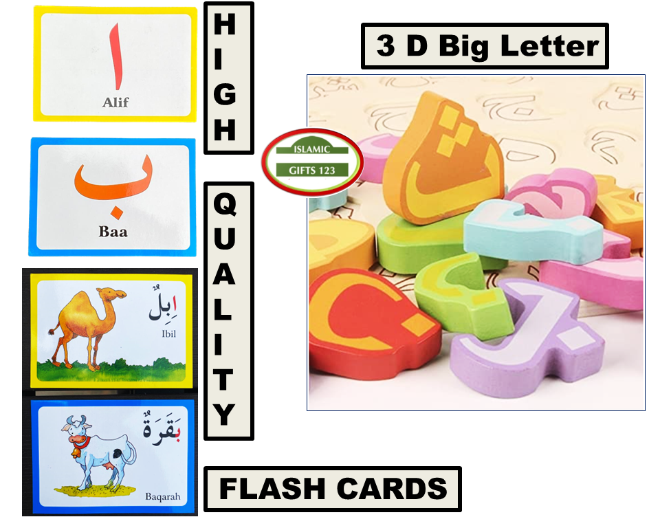 Arabic Flash Cards + Puzzle{Set Of 2] Islamic Gifts Quran Ramadan Favor Eid Gift
