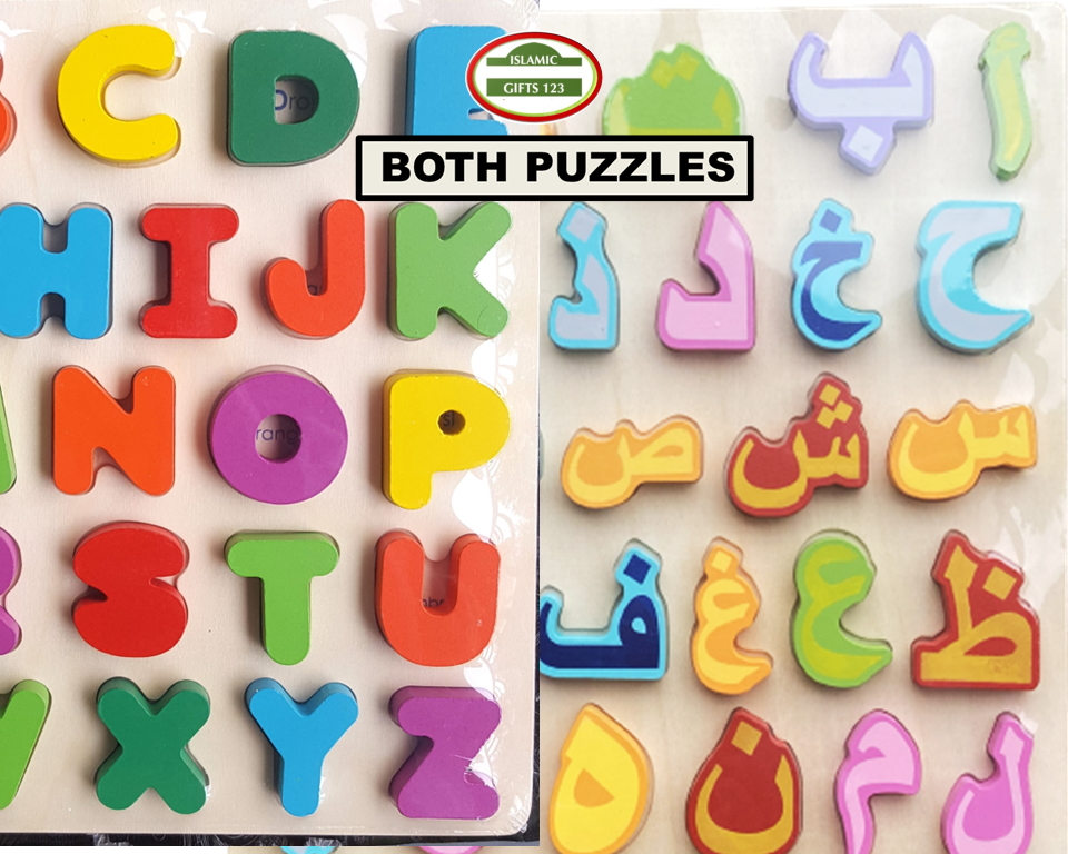 Arabic Alphabet Card Arabic Puzzle Wooden Toys Islamic Early Learning Quran Gift