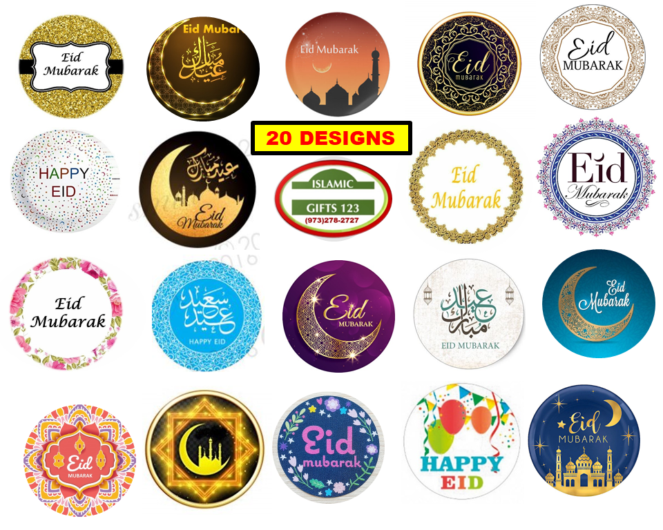 Eid Gifts Eid Mubarak Wristbands Eid Pencils Eid stickers Eid favors 