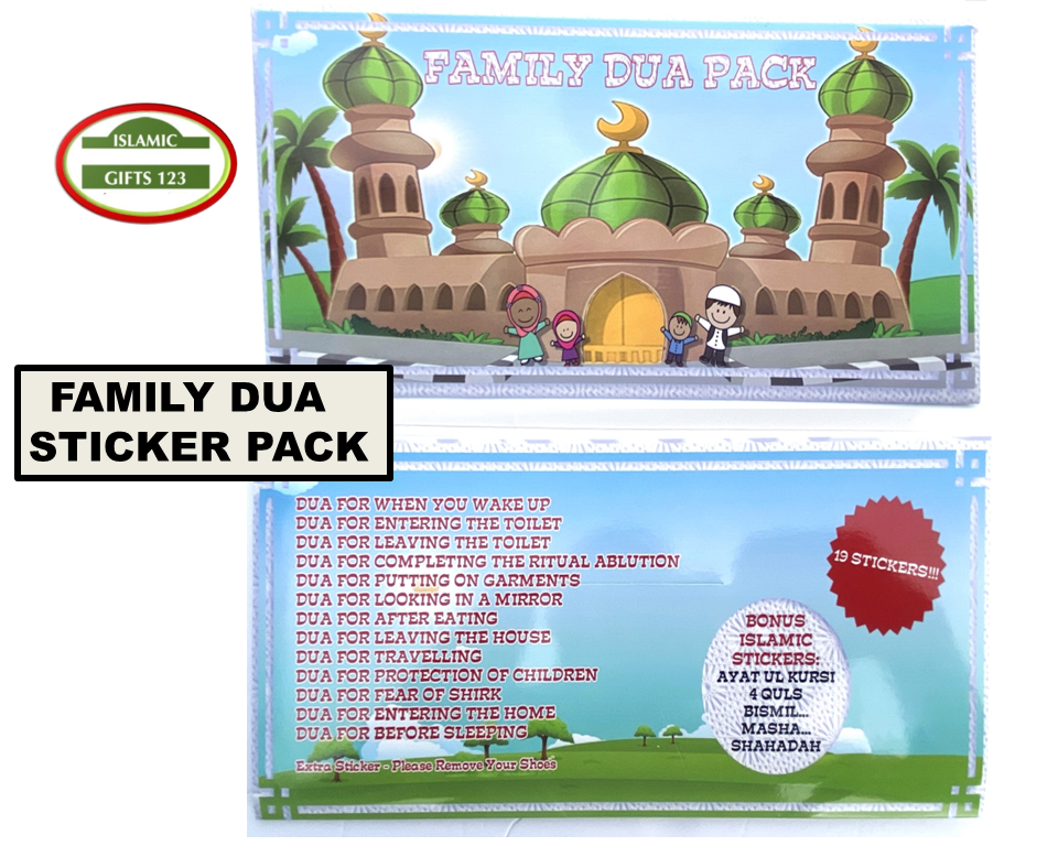 19 PCS DIY Muslim Family Dua Sticker Decal Islamic Gifts Ramadan Favor Eid Favor