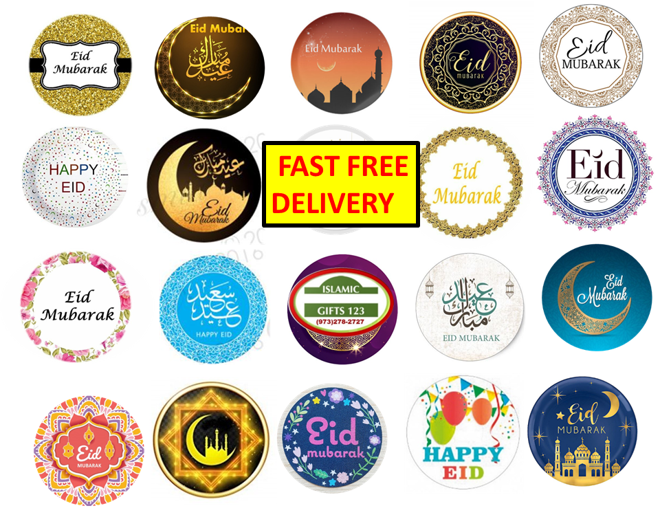 Eid Gifts Eid Mubarak Wristbands Eid Pencils Eid stickers Eid favors 