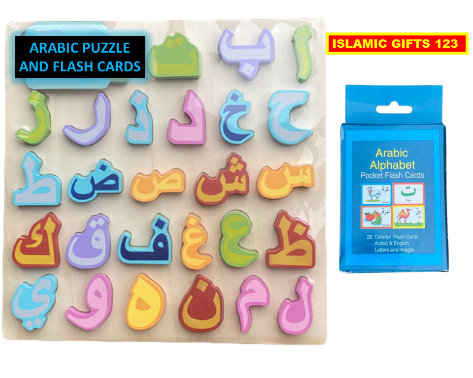 Arabic Flash Cards + Puzzle{Set Of 2] Islamic Gifts Quran Ramadan Favor Eid Gift