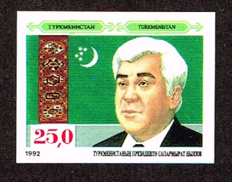 TURKMENISTAN - NO 8  DOUBLE ERROR ( 2 stamps )      TU.7281