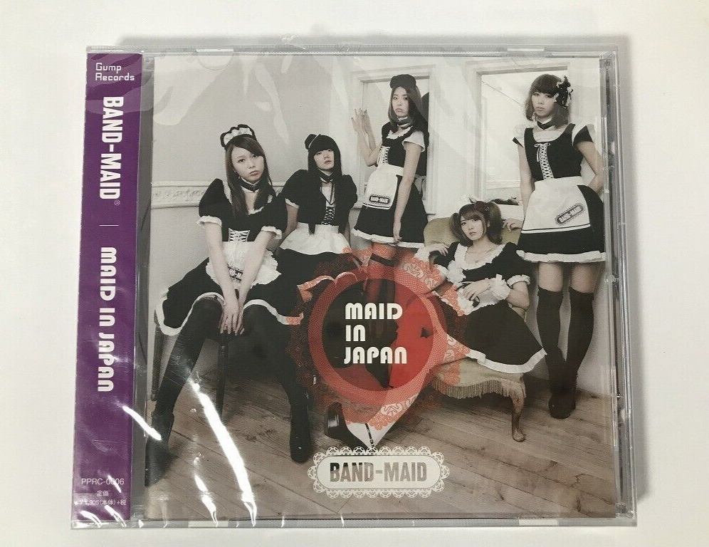 BAND-MAID　Kobato お給仕会場限定ポスターA2 BAND-MAID Kobato お給仕会場限定ポスターA2 BAND-MAID Kobato
