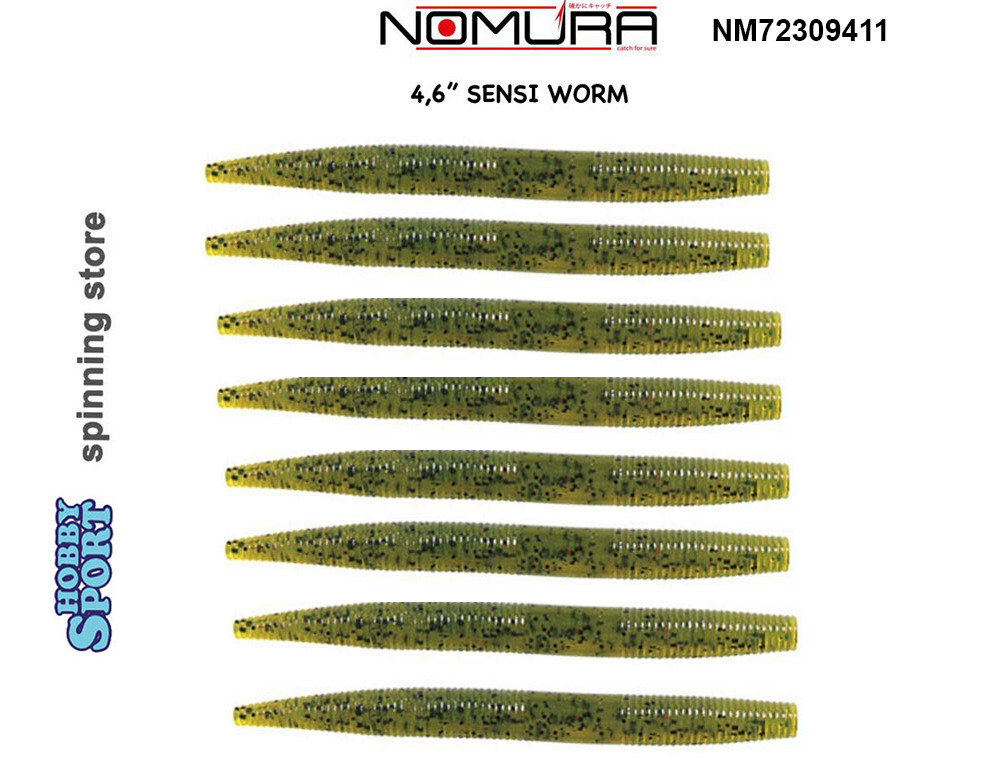 NOMURA SENSI WORM 115  4.6" TIPO YAMASENKO COL WATERMELON  - NM72309411 8 PEZZI