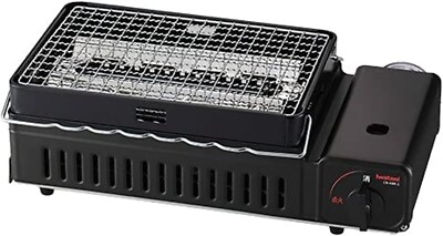 Iwatani Cassette Gasgrill Aburiya II CB-ABR-2 Tragbarer Grill Herd