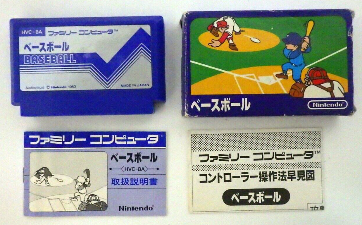 Nintendo Baseball Japan 1983 Famicom NES Game Cartridge Nintendo Baseball Japan 1983 Famicom NES Game Cartridge