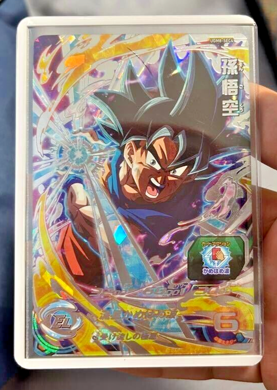Super Dragon Ball Heroes - UGM8-SEC4 - Son Goku - Trading Super Dragon Ball Heroes - UGM8-SEC4 - Son Goku - Trading