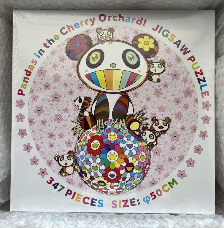 村上隆 パズル Pandas in the Cherry Orchard! Takashi Murakami Jigsaw Puzzle - Pandas in Cherry Orchard