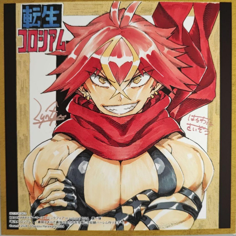 $_57.PNG?set_id=880000500F