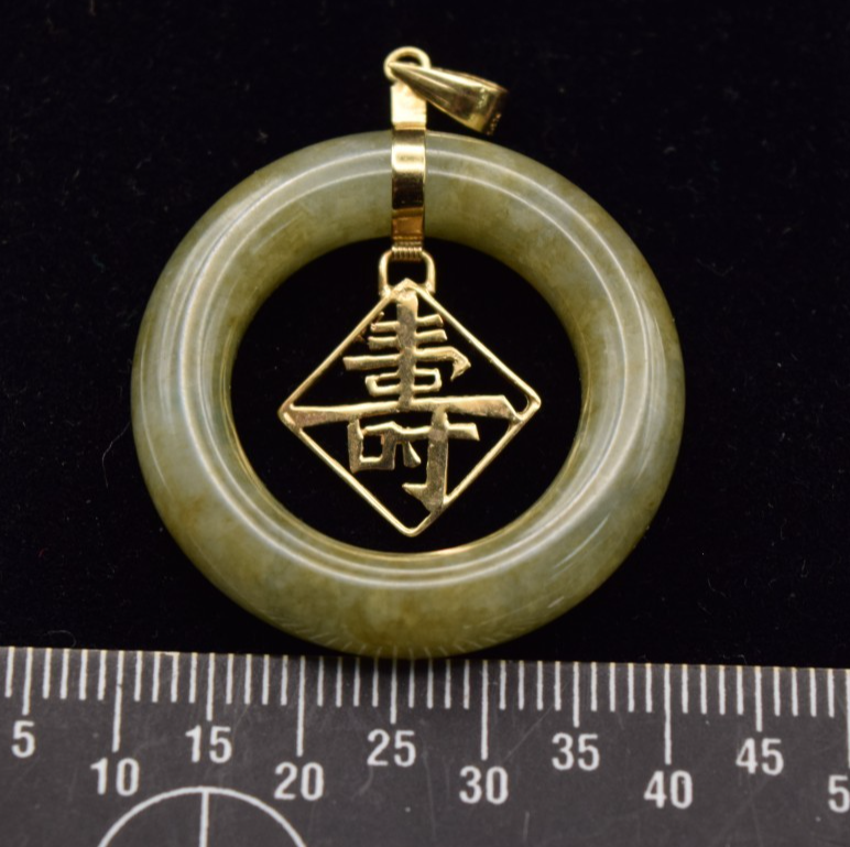 14KT Yellow Gold Green Jade 1.18