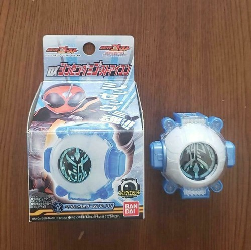 Kamen Rider Masked Ghost DX Shinsengumi ghost Eyecon