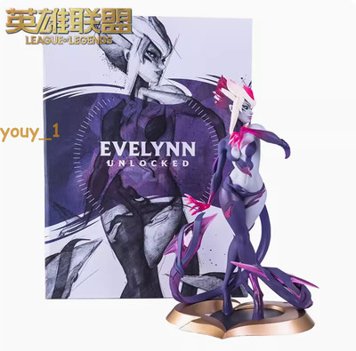 League of Legends Painful Embrace Evelyn Official Model Statue Game Figure Gift