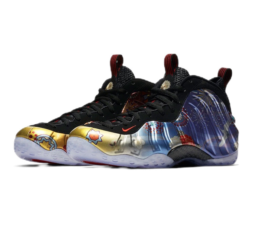 Nike Air Foamposite One Chinese New Year Lunar 2018 AO7541