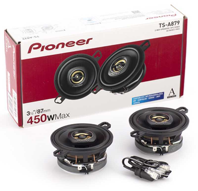 Pioneer TS-V079スピーカー 日本製 楽天市場】TS-H100-NV Pioneer スピーカー ノア/ヴォクシー専用