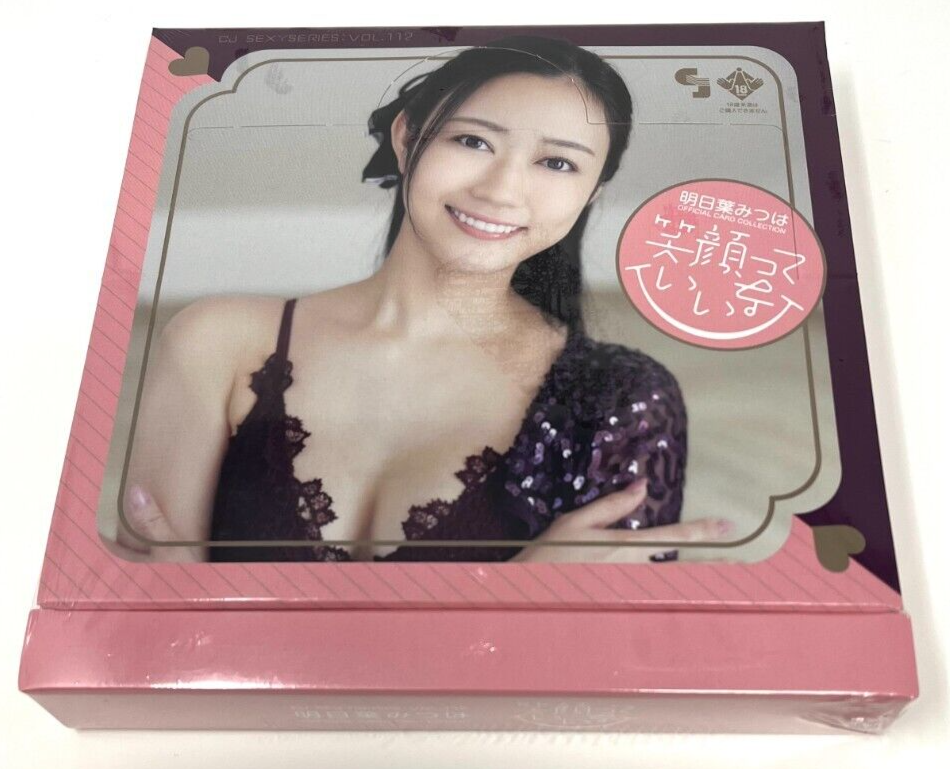 Wich are the box with the sexiest cards? : r/GoddessStoryTCG