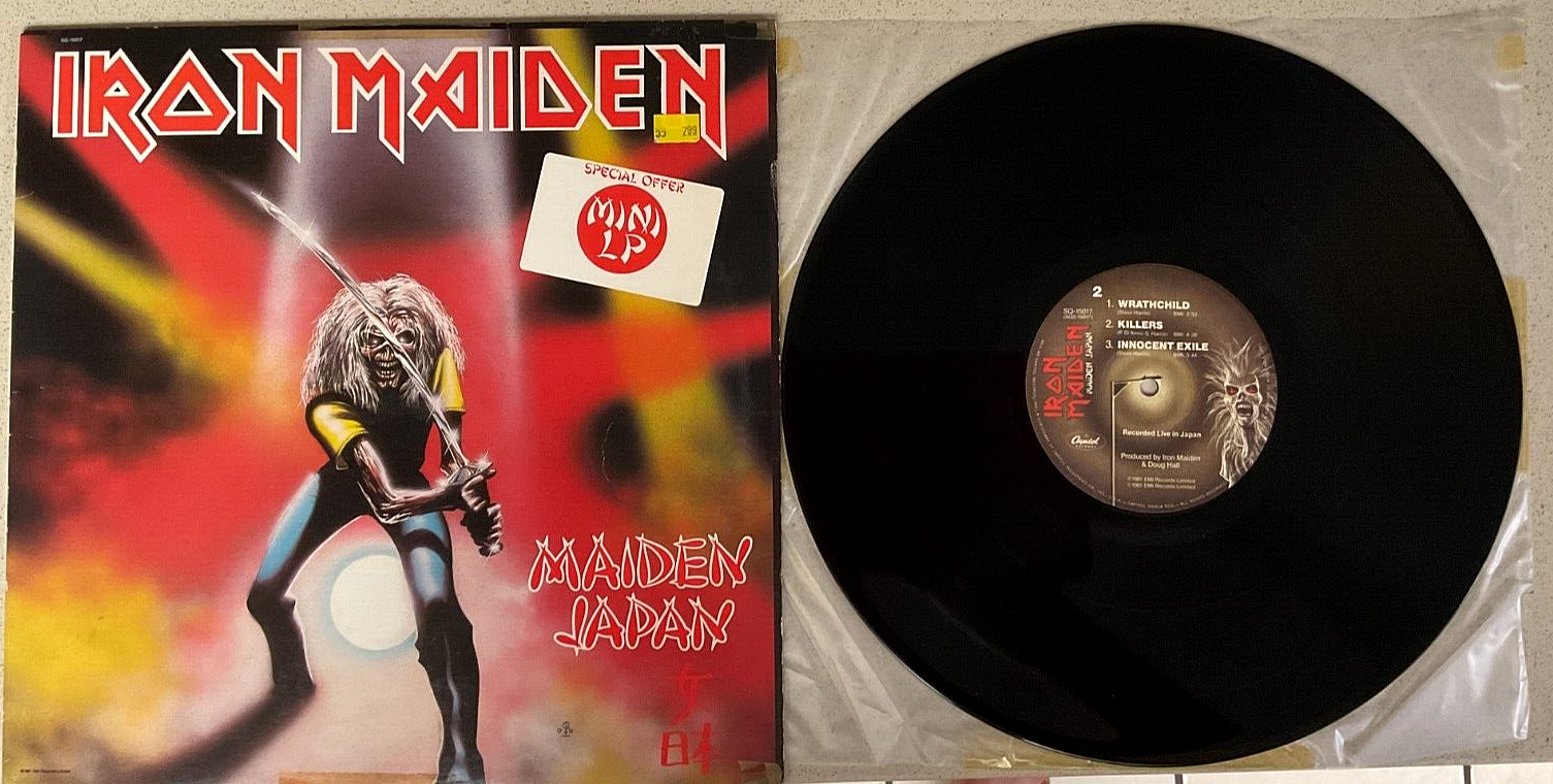 IRON MAIDEN アルバム12枚セット Amazon.co.jp: Iron Maiden