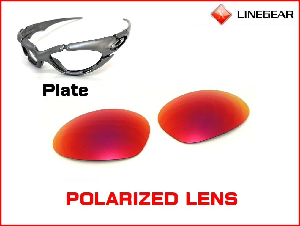 LINEGEAR UV420 Premium Red - Polarized Lens for Oakley Plate
