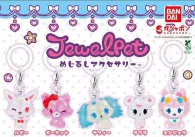 Jouet capsule set complet Jewelpet Melt Accessories 5set