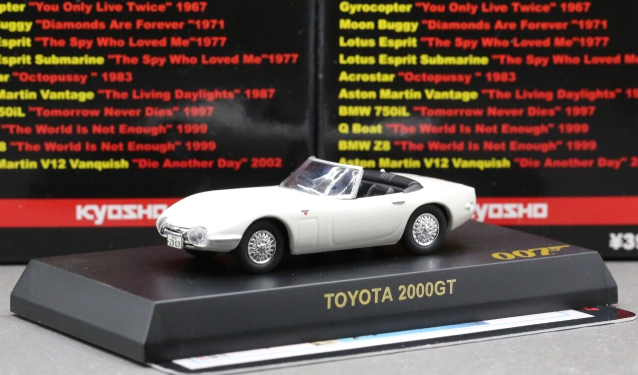 Hot Wheels 2023 James Bond 007 You Only Live Twice Toyota