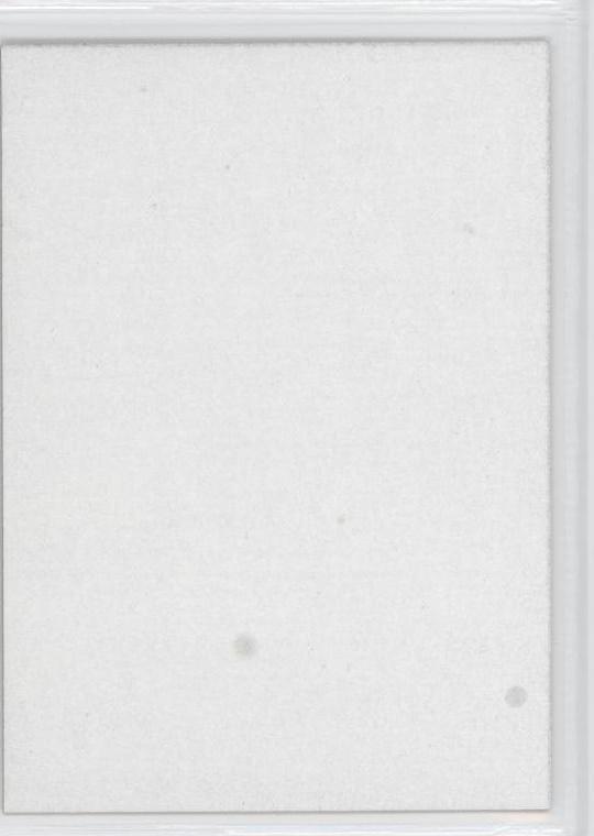 Blank Front