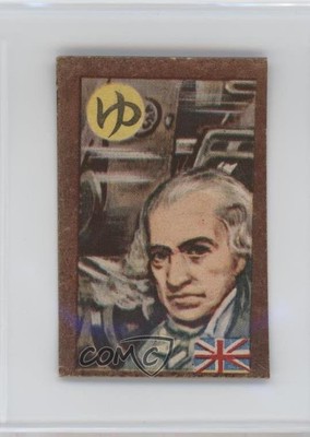 1950s Inventors Karuta James Watt #YU 0cp0