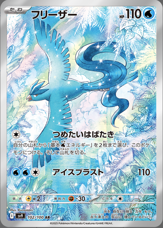 $_57.PNG?set_id=880000500F $_57.PNG?set_id=880000500F