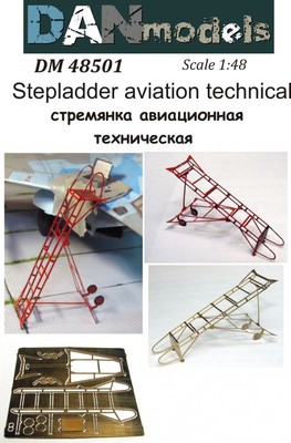 Dan Models 48501 - 1/48 Stepladder Aviation Technical #1 Scale New in Box