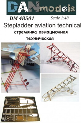 DAN 48501 Stepladder aviation technical  1 1/48