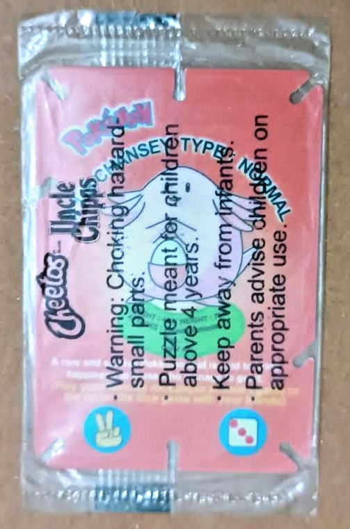 INDIA RARE 2003 CHEETOS GEN 1 JENGA CARD CHANSEY POKEMON INDIA RARE 2003 CHEETOS GEN 1 JENGA CARD CHANSEY POKEMON
