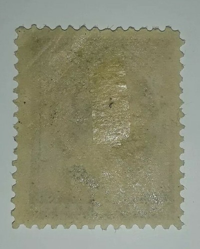 Travelstamps: 1887 US Stamps Scott # 213, Washington, 2c, Mint, Ng, Unused