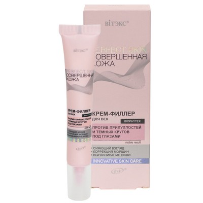 Bielita Vitex Cream-filler for the eyelids AGAINST Swelling and DARK CIRCLES 