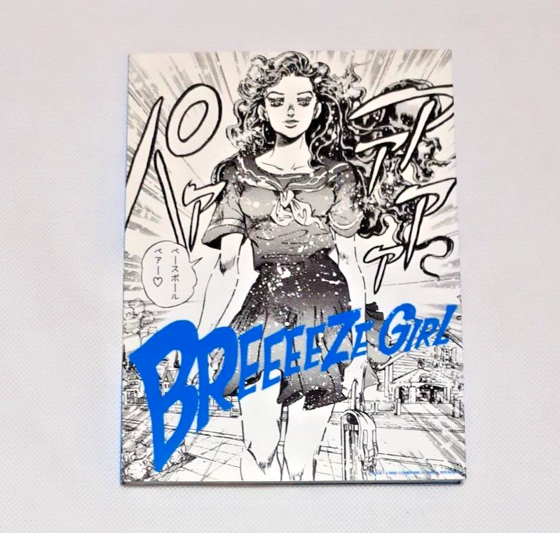 激安大特価！ Adventure] Bizarre JoJo's BREEEEZE Base Edition Limited GIRL 邦楽