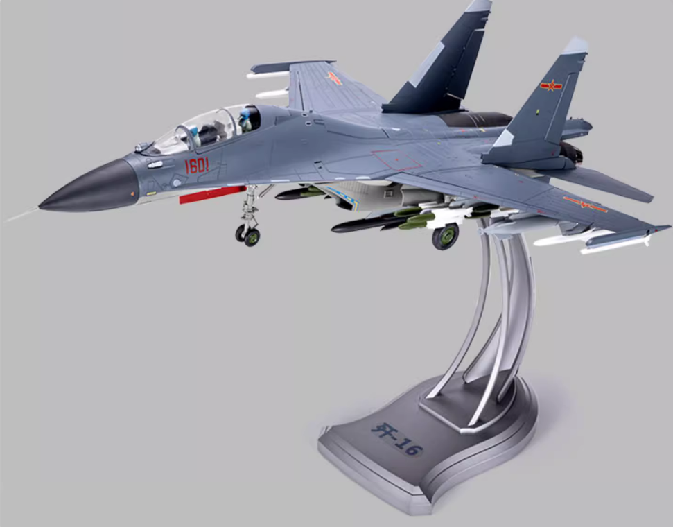 ラジコン戦闘機J-16 1:32 72CM China J-16 Fighter Jet Plane Diecast Bomber