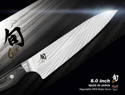 Shun Nagare Chef's Knife 8'' Damascus Handcrafted VG-2 & VG-10 Steel Ndc-0706