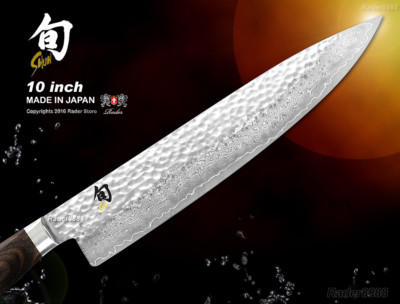 Shun Premier Damascus Chef's Knife 10 inch Gyutoh Cutlery Kai Flatware Slicer