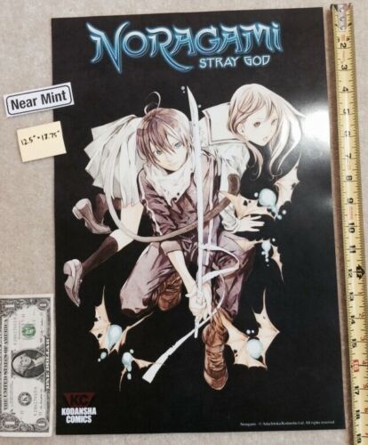 Noragami Stray God 12.5" x 18.75" Poster NYCC Kodansha Comics