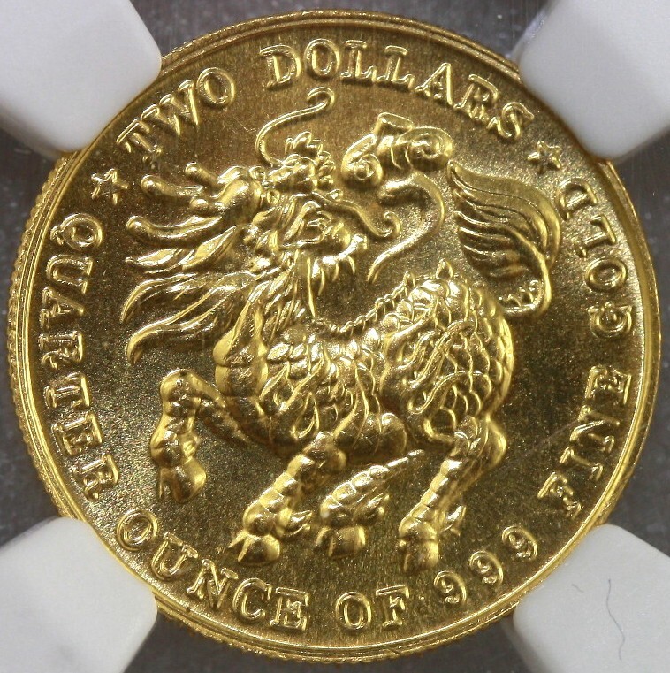 【dalle】定価9万円　31200円＋8600円 1979 Singapore Communication Satellite Silver Proof $10