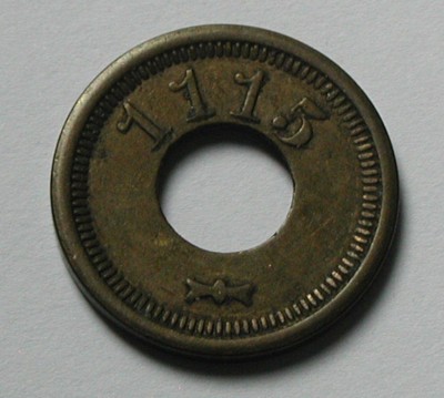 洋楽 Nickel Piece KD & CEBO Nickel Piece KD & CEBO